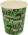 IDEAL PACK - 6.5 OZ PAPER CUP - DISPOSABLE PAPER CUP Pack of [50 PCS]