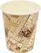 IDEAL PACK PAPER CUP 8 OZ DISPOSABLE CUP PACK OF [50 PCS]