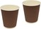 IDEAL PACK Ripple Paper Cup with Lid, 8oz, Pack of 25pcs, Chocolate &amp; Black