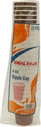 IDEAL PACK Ripple Paper Cup with Lid, 8oz, Pack of 25pcs, Chocolate &amp; Black