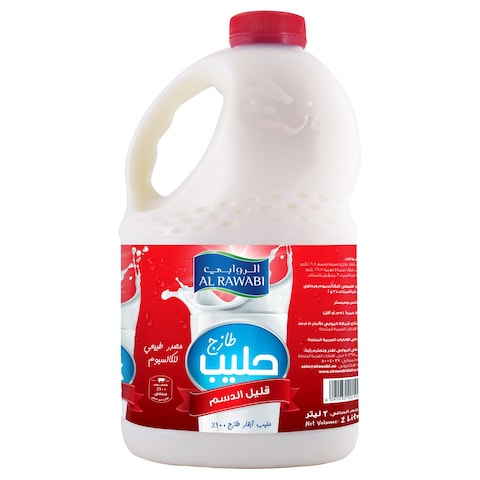 Al Rawabi Low Fat Milk, 2L