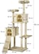 Cat tree tower activity center for indoor cats and kittens, Cat tree scratching post with Double perches, Dangling balls, Double cat condos, and Climbing ladder 180 cm (Beige)
