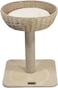 Cat tree tower with Basket, Handwoven Nest Basket, Large Top Perch, Indoor cat tree for all ages and sizes, Natural sisal pillar, Soft plush cushion, and Thickened base 53 cm (Beige)