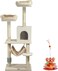 Cat tree, Cat tower for Indoor cat, Multi-level cat furniture with Cozy Hammock, Condo, and Top perches, Cat Tower with Track tower cat toy, Colorful play balls, Grooming self brush 145 cm (Beige)