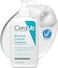 Cerave Blemish Control Face Cleanser With 2% Salicylic Acid &amp; Niacinamide For Blemish-Prone Skin 236Ml
