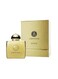 Amouage Gold For Women EDP 100ml New Packing