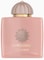 Amouage Guidance EDP 100ml