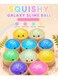 Dumpling Squishies Mystery Box, Mystery Glitter Dumpling Squishies Toy Gift, Colorful Stress Balls Fidget Sensory Toy Desk Toys for Kids Adults" 3PCS Random Colors
