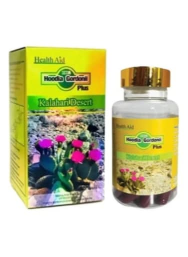 Hoodia Gordonii Capsules 500mg &ndash; Kalahari Desert Botanical Supplement for Healthy Lifestyle &amp; Daily Wellness, 60 Capsules.