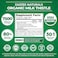 Zazzee Organic Milk Thistle Extract Capsules (120 Pieces,7500mg)