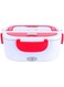 Dubai Gallery Portable Electric Lunch Box Red/White AMZ-N38941152A
