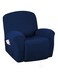 Qfeng High Stretch Modern Spandex Sofa Cover Recliner Chair Slipcover 1 Piece Recliner Chair Furniture Cover Slipcover, Machine Washable Lycra Jacquard Fabric Stay in Place, Recliner - Blue Sofa Co