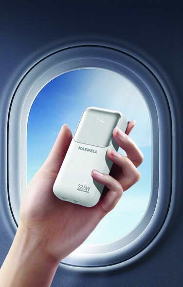 Maxwell   
Power Max 10000 mah