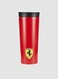 Ferrari Water Bottle