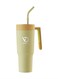 كوب سفر معزول من الفولاذ المقاوم للصدأ بسعة 1200 مل وغطاء من القش وحامل أكواب صديق للبيئة يحافظ على البرودة لمدة 24 ساعة، أخضر فستقي