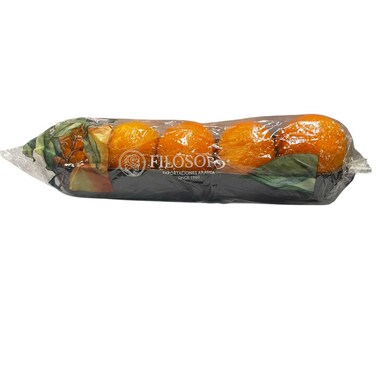 صينية اليوسفي 650 غرام