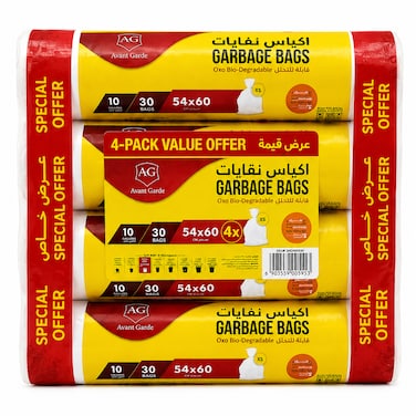 Avant Garde Premium White Garbage Bags, 10 Gallon,  54 x 60 cm, 120 Bags Total (4 Rolls x 30 Bags), Extra Strong &amp; Leak-Proof Medium Bin Liners - Value Saver Pack