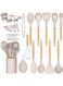 ARCHAEOPTERYX Kitchen Cooking Utensils Set, 33 pcs Non-Stick Silicone Cooking Kitchen Utensils Spatula Set with Holder, Wooden Handle Silicone Kitchen Heat Resistant Gadgets Utensil Set (Khaki)