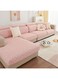KNVSS Stretch Sofa Cushion Covers,Sofa Seat Cushion Covers Stretch Polyester Fabric Seat Cushion Protector, Non-Slip Couch Slipcovers (Pink,2 Seater)