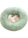 XIAJIE COMOYA Pet Bed, Fluffy Luxe Soft Plush Round Cat and Dog Bed, Donut Cat and Dog Cushion Bed, Self-Warming and Improved Sleep, Orthopedic Relief Shag Faux Fur Bed Cushion 50 Green 3LARTRnB-h