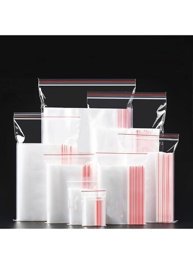 ARTHOM 100pcs Resealable Cello Bags, Self Sealing Thick OPP, Poly Zip Lock Plastic Bags,Cellophane Bags for Cookies,Travel, Storage, Packaging 3.54"x5.11