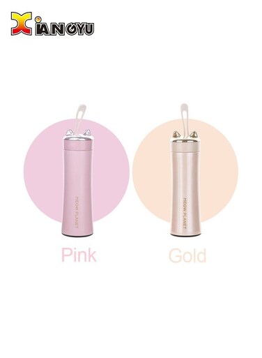 2-Piece Cute Cat Vacuum Water Bottle 280ml