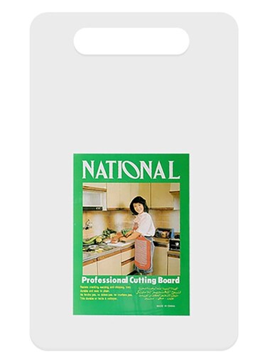 440x270x10mm White Plastic Cutting Boards For Daily Kitchen Food Prep And Cooking, Professional Heavy Duty Chopping Block With Built In Handle For Meat And Vegetables