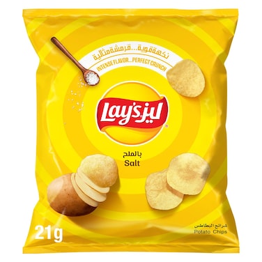 Lay's Salt Potato Chips, 21g