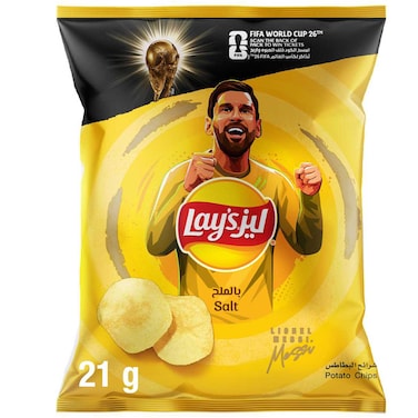 Lay's Salt Potato Chips, 21g