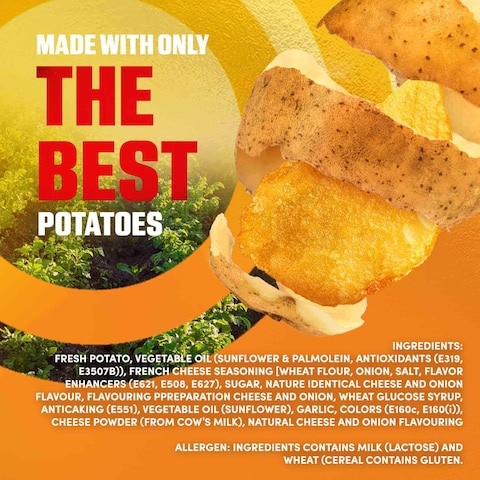 Lay&#39;s French Cheese Potato Chips 21g Pack of 12