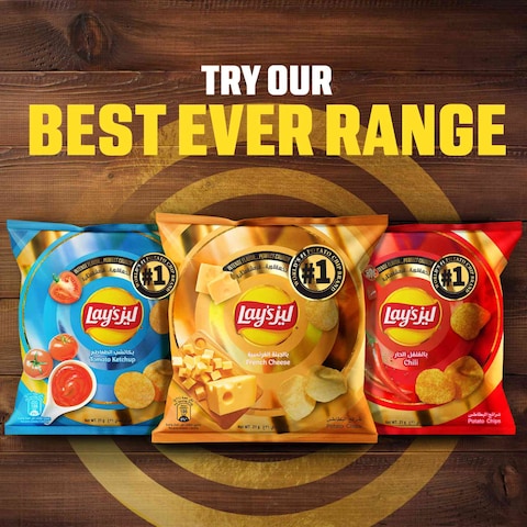 Lay&#39;s French Cheese Potato Chips 21g Pack of 12