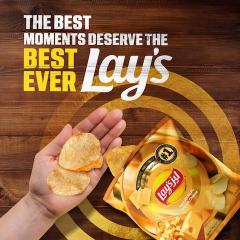 Lay&#39;s French Cheese Potato Chips 21g Pack of 12