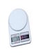 Dubai Gallery Electronic Kitchen Scale White Standard AMZ-N12793500A