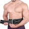 Quick Lock Weightlifting Belt - Adjustable Back Support with Metal Buckle