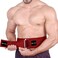 Quick Lock Weightlifting Belt - Adjustable Back Support with Metal Buckle