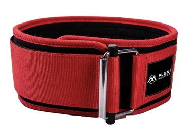 Quick Lock Weightlifting Belt - Adjustable Back Support with Metal Buckle