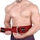 Quick Lock Weightlifting Belt - Adjustable Back Support with Metal Buckle
