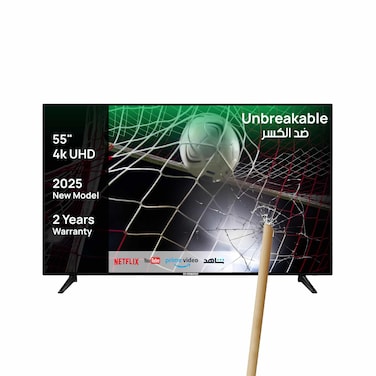 General Gold 55 inch 4K Ultra HD Smart Android TV (2025) - Unbreakable Glass, Built-in Netflix/Amazon Prime/Shahid, 8GB Storage