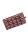 15-Cavity Round Shaped Cake Mould Brown 21x10.5cm