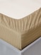 MAXQON Fitted Bed Sheet +1Pcs Pillow Covers, Single Size 90x190+15cm, Color Beige