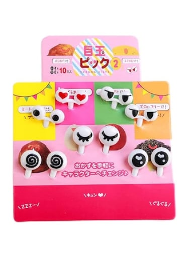 BEONE Cartoon Fruits Food Dessert Forks, Mini Cartoon Toothpick Forks for Pastry Cake Dessert Party Children Decorate Bento Random Color (Eye)