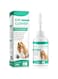 NALACAL Ear Wash Drops for Dogs Cats, Clean The Ear Canal of Debris and Buildup, Supports Soothes Infections Itching &amp; Inflamed Ears, Natural Multi-Action Formula, Pet Ear Cleanser for All Dogs - 60ml
