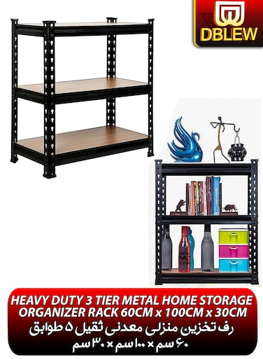 Adjustable 3 Layer Metal Rack Shelf Heavy Duty 3 Tier Shelving Unit Storage Organizer Boltless Utility Display Rack Tool and Equipment Shelf for Garage Home Office Kitchen Bathroom Warehouse 60x100x30cm