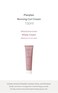 Plan Plan Reviving Curl Cream Nourishing for Wave Hair 150ml/ 5.07 fl.oz