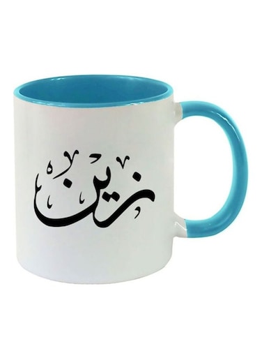 Zain Arabic Name Calligraphy Printed Mug Light Blue/White