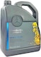 Genuine Mercedes-Benz SAE 5W-40 Engine Oil - MB 229.5 (5 Liters)