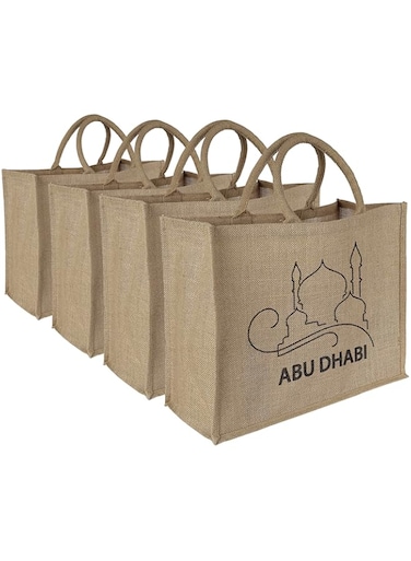 VEA 4-Pack Eco-Friendly 2 Side Print Desing Jute Bags with Laminated Interior &amp; Soft Handles - Reusable Grocery Shopping Bags in Large Horizontal Style