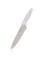 Non-Stick Stainless Steel Chef Knife (8 Inch) - Beige