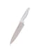 Non-Stick Stainless Steel Chef Knife (8 Inch) - Beige