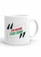 Your Wall Stop Wishing Start Doing Motivational Quote Printed Ceramic Coffee Mug 325ml, Perfect Gifting by Spoil Your Wall